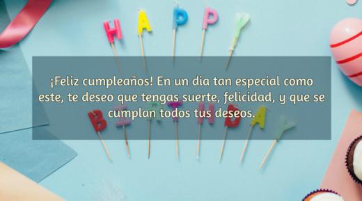 happy birthday poems for dad in spanish