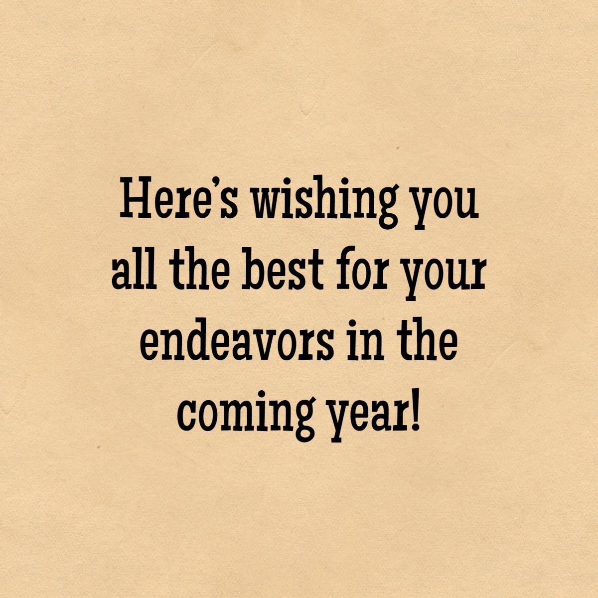 i-wish-you-all-the-best-in-your-future-endeavors-good-luck